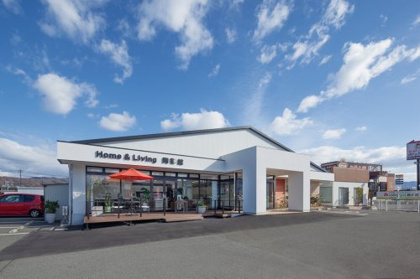 LIXIL不動産ショップ 陶彩館