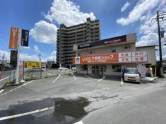 LIXIL不動産ショップ関東ハウジング