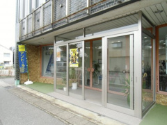 LIXIL不動産ショップ アントール 七尾店