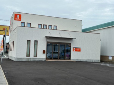 LIXIL不動産ショップ おおはる商産