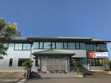 LIXIL不動産ショップ フジ住建