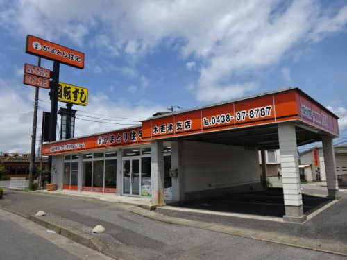 木更津店外観