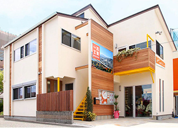 LIXIL不動産ショップ一吉