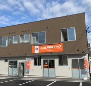 エクセレント株式会社