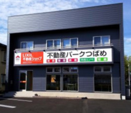 三条市の戸建一覧｜燕市の土地や新築・中古住宅なら株式会社 ...