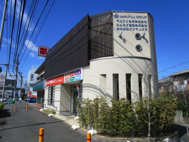 LIXIL不動産ショップマルフジ住宅
