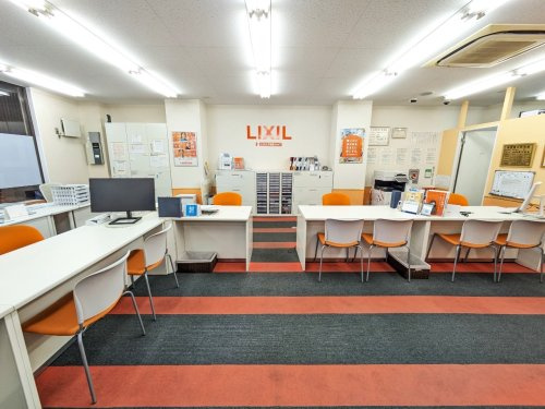 LIXIL不動産ショップK国立店