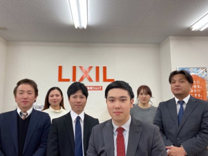 LIXIL不動産ショップK国立店