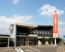 LIXIL不動産ショップトウショウレックス本店