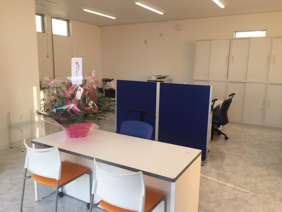 LIXIL不動産ショップ コガネイハウジング株式会社　熊谷