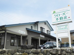 LIXIL不動産ショップ クローバー不動産