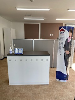 Lixil不動産ショップ道北振興 Lixil不動産ショップのera不動産online