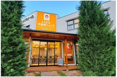 LIXIL不動産ショップモンテホーム