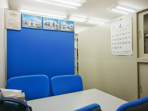 LIXIL不動産ショップ 大栄リアルエステート