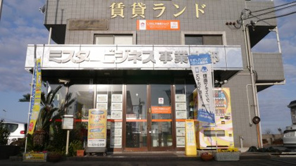 LIXIL不動産ショップ 泉ハウジングエステートサービス