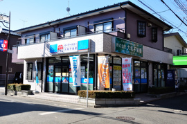 LIXIL不動産ショップ 大和不動産