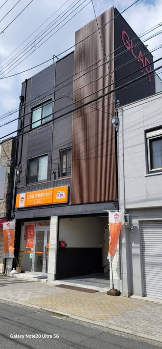 LIXIL不動産ショップ守口駅前店 グラッド