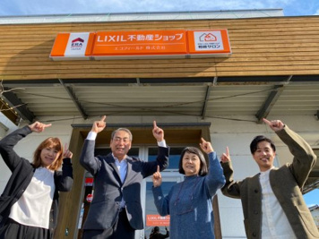 LIXIL不動産ショップエコフィールド