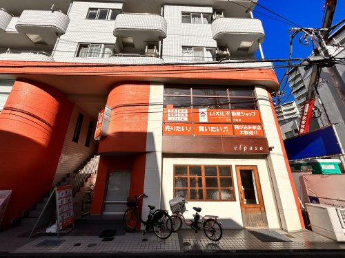 LIXIL不動産ショップMK不動産