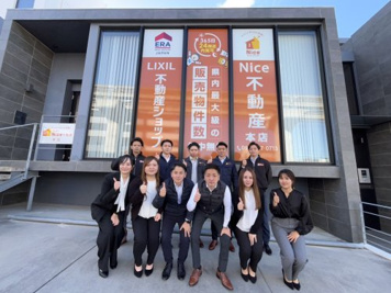 LIXIL不動産ショップ Nice不動産 本店