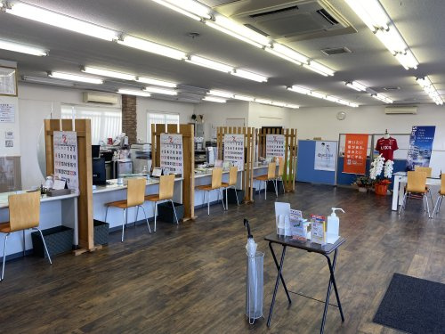 LIXIL不動産ショップ 笠原営業所