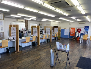 LIXIL不動産ショップ 笠原営業所