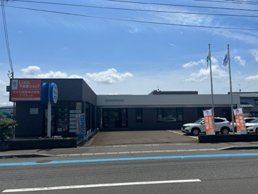 LIXIL不動産ショップアパネット