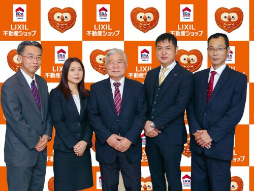 LIXIL不動産ショップ エンジョイプラン イオン戸畑店