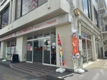 LIXIL不動産ショップ ブリッジ不動産販売 