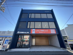 LIXIL不動産ショップ トーワ