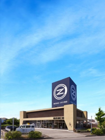 LIXIL不動産ショップ ozaco