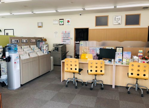 LIXIL不動産ショップ 藤不動産