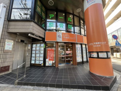 LIXIL不動産ショップ昭産建設