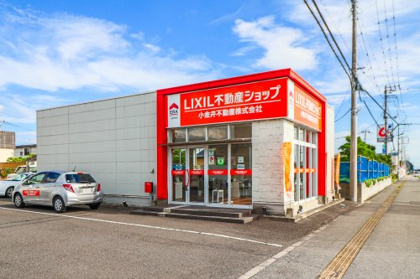 LIXIL不動産ショップ 小金井不動産 西店