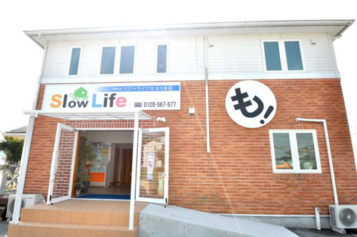 西脇市の公示地価とは？土地取引の価格についてもご紹介 ...