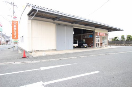 LIXIL不動産ショップ ツカサホーム