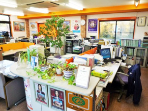 LIXIL不動産ショップ　アキシム