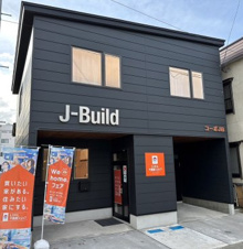 LIXIL不動産ショップ ジェイビルド