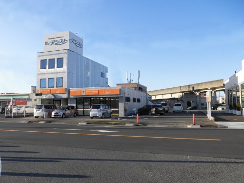 LIXIL不動産ショップ アシスト