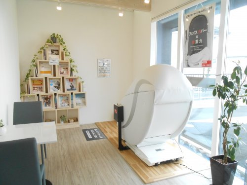 LIXIL不動産ショップ 一新不動産