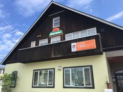 LIXIL不動産ショップ 本多建設