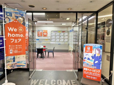 東京ベイ・リビング株式会社