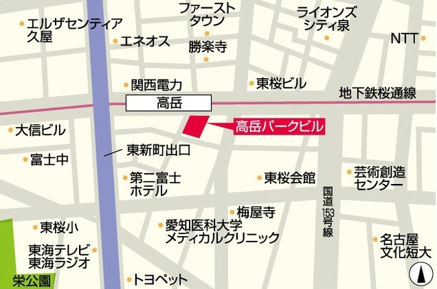 LIXIL不動産ショップ マイルーム館名古屋店