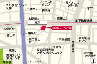 LIXIL不動産ショップ マイルーム館名古屋店