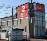 LIXIL不動産ショップ 向陽ホーム