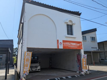 中央不動産販売 合同会社