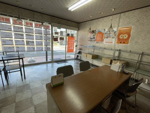 有限会社 住センター