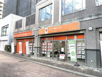 LIXIL不動産ショップ 東洋不動産 白岡支店