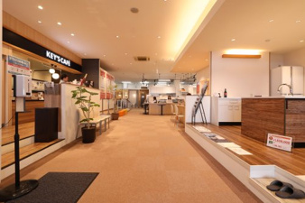 LIXIL不動産ショップリフォームデポ 株式会社寺沢工務店