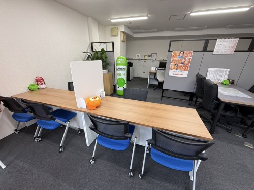 LIXIL不動産ショップ アースホーム 株式会社